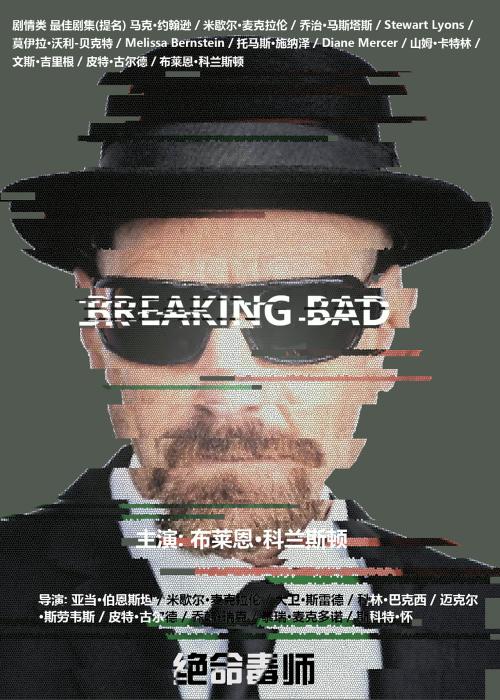 雅思成绩单丢了可以补办吗